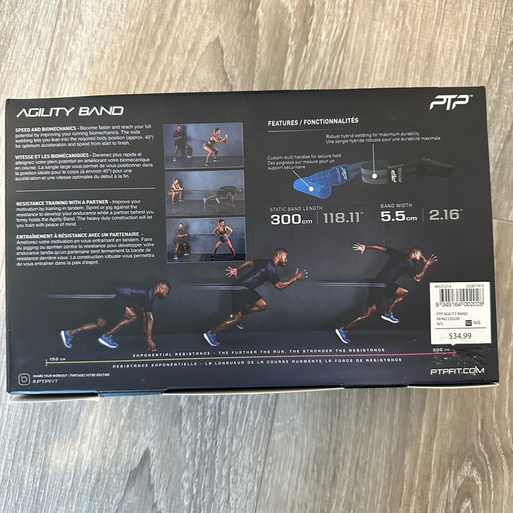 PTP Agility Band - Picture 3 of 5